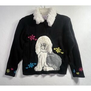 VTG Pepperoni Dog Sweater Kids 7/8 3D Whimsical Sheepdog Shaggy Unique Rare USA